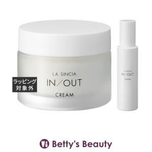 【並行輸入品】ラシンシア IN/OUT 2点セット/ クリーム 50mL ＋ ローション 120mL (...