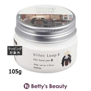 product(ザ・プロダクト) ラスティングワックス 42g サロン 美容室