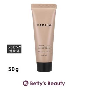 ウエラ プロフェッショナルケア Wella Professionals (ウエラ