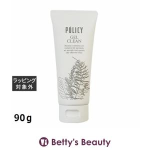 ポリシー ゲルクレンジング 200g 国内正規品 ポリシー化粧品