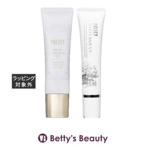SK-II（エスケーツー） SK2 SK-II サインズコントロールベース 25g