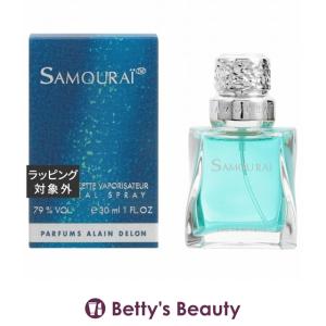 SAMOURAI サムライ ナイトライト オードトワレ お得な2個セット 50ml x