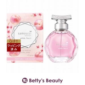 SHIRO シロ BE LIKE YOU ビー ライク ユー オードパルファン100mL