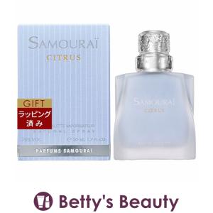 ドラマティック パルファム ピンク パンサー スティール ユー