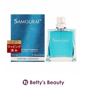 Yves Saint Laurent（イヴ・サンローラン） 【並行輸入品】【送料無料