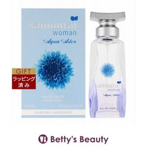 CHANEL（シャネル） エゴイスト オードゥ トワレット 100ml 香水