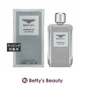 ARAMIS（アラミス） ハバナ EDT SP 100ml 香水[9206] 送料無料