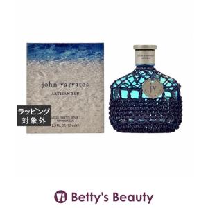 LOEWE（ロエベ） エセンシア EDP オードパルファム 50ml メンズ 香水