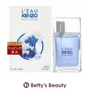 ヴェルサーチ エロス オードトワレ 30ml 香水 メンズ VERSACE EROS EDT