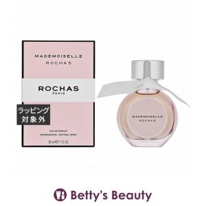 GUERLAIN（ゲラン） チェリー ブロッサム EDT SP 30ml 香水