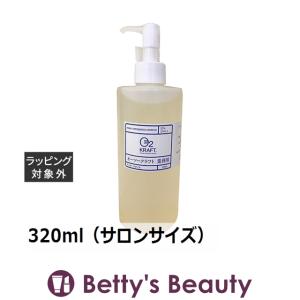 お得サイズ O2クラフト オーツークラフトA アボカド油  320ml（サロンサイズ 業務用） (...｜bettysbeauty