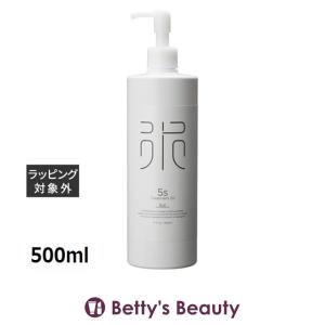 新品未開封 diptyque ボディーバーム フルールドゥーポー diptyque（ディプティック） 並行輸入品 ボディバーム フルールドゥ