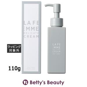 LAURA MERCIER（ローラ メルシエ） ホイップト ボディクリーム 340g