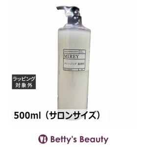 ARAMIS（アラミス） ヘアー トニック 120ml[1721] 送料無料