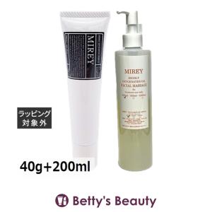 ミレイ プロテクトデイミルク とエクセレントオイル のセット 40g+200ml (スキンケアコ...