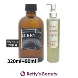 MIREY（ミレイ） モイストクレンジング 500ml（サロンサイズ 業務用