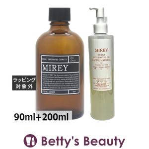 【並行輸入品】ミレイ エクセレントオイル＆リポーションエッセンスRセット  90ml+200ml...