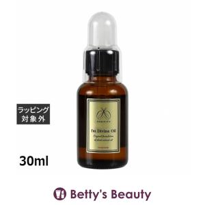 UTOWA（ウトワ） ML リファイニングオイルクレンズ 400ml (オイル