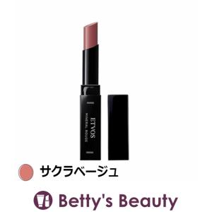 【ネコポス対象(3点まで)】エトヴォス ミネラルルージュ サクラベージュ 2ｇ (口紅)｜bettysbeauty