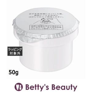 MTメタトロン MT エッセンシャル クリーム レフィル 50g (ナイトクリーム)｜bettysbeauty