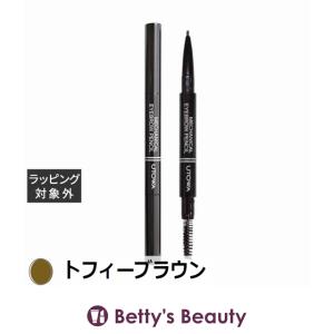 UTOWA（ウトワ） 【送料無料】ウトワ OV ナイト クリーム SR 50g