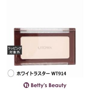 CHANEL（シャネル） 【並行輸入品】シャネル レ ベージュ ヘルシー