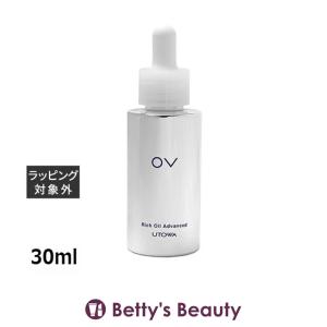 ビオオイル 【並行輸入品】メルヴィータ アルガンオイル 125ml