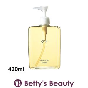 ウトワ OV クレンジングオイル  420ml (オイルクレンジング)｜bettysbeauty