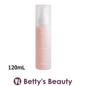 アリミノ スプリナージュ モイストヴェール ミスト  120mL (ヘアスプレー・ヘアミスト)｜bettysbeauty