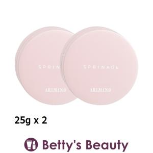 アリミノ スプリナージュ バーム モイストヴェール お得な2個セット 25g x 2 (ヘアワッ...｜bettysbeauty