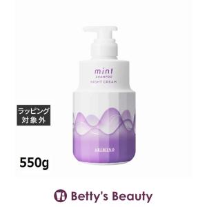 セルビオ デリケートAWAウォッシュ 100mL (デリケートゾーンウォッシュ