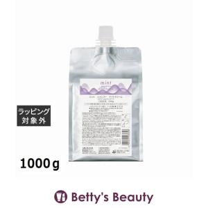 アリミノ ミント シャンプー ナイトクリーム 240g : ヘアケアfesta