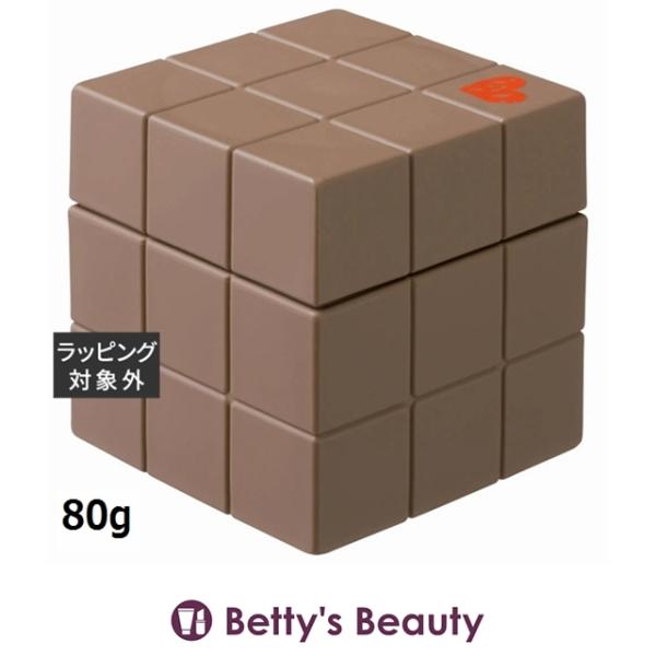 アリミノ ピースソフトワックス  80g (ヘアスプレー・ヘアミスト)