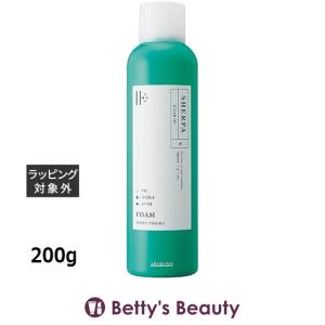 UNOVE(アノブ) ボリュームアップ カーリング エッセンス 147ml