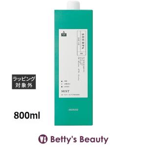 未使用品 資生堂ロードス ヘアトーニングローション ヘアトニック SHISEIDO（資生堂） 信頼の【資生堂認定ショップ】資生堂 ロードス