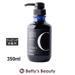 ARAMIS（アラミス） メンズヘアケア ヘアリキッド 120ml ヘアー