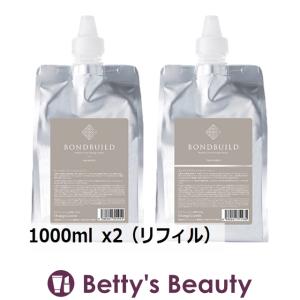 オレンジコスメ ボンドビルド プレックスシャンプー +トリートメントセット  1000ml x2...｜bettysbeauty