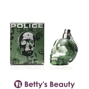 ポリス トゥービー カモフラージュ オードトワレ   40ml (香水（レディース）)｜bettysbeauty