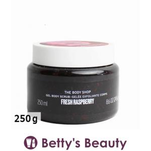 ザ・ボディショップ ボディスクラブ フレッシュラズベリー  250ｇ (ボディスクラブ)｜bettysbeauty