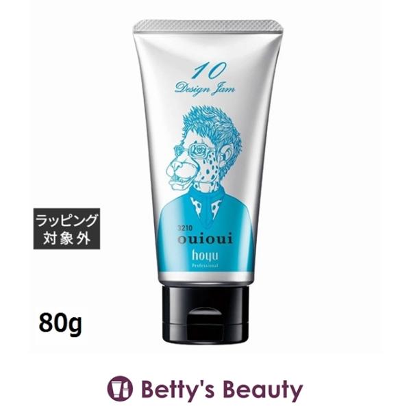 ホーユー ミニーレ ウイウイ デザインジャム 10  80g (ヘアワックス・クリーム)