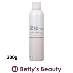 リックス プラチナム ソーダトリートメント  200g (リーブインコンディショナー)｜bettysbeauty