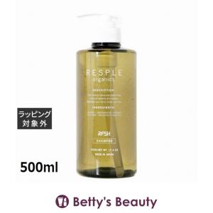 IPSA（イプサ） ME アルティメイトe 4 (化粧液) 50ml レフィル 【医薬