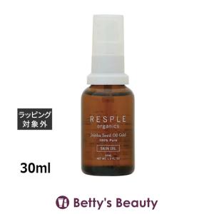 DECORTE（デコルテ） コスメデコルテ ヴィタ ドレーブ ハーバル