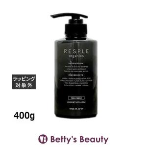 VENEX(ベネクス) バイタライズゲルA 40g（3点セット） : PECHKA - 通販
