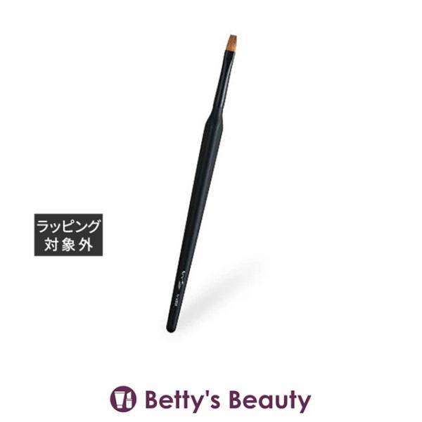 ブルーシュ リップブラシ 三角軸  (メイクブラシ)