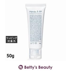 la prairie（ラ プレリー） 【並行輸入品】ラプレリー セルラー ハンド