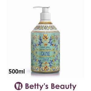 ル マヨルカ ハンドウォッシュ　アイリスオブカプリ  500ml (ハンドウォッシュ)｜bettysbeauty