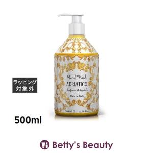 SELF REFLECTION 【並行輸入品】セルフリフレクション ザハンド