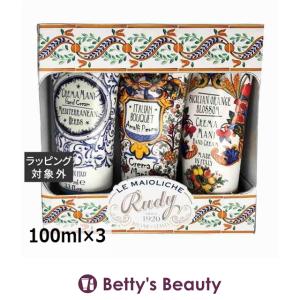 NU SKIN（ニュースキン） サンライト50 100g SPF50 PA+++ 日焼け止め