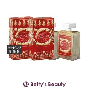 【並行輸入品】ル マヨルカ オードトワレ ローマ お得な2個セット 100ml x 2 (香水（レ...